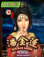 เกมสล็อต Golden Lotus SE